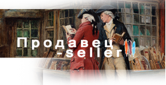 ООО "Заря"