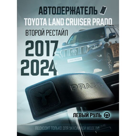 р